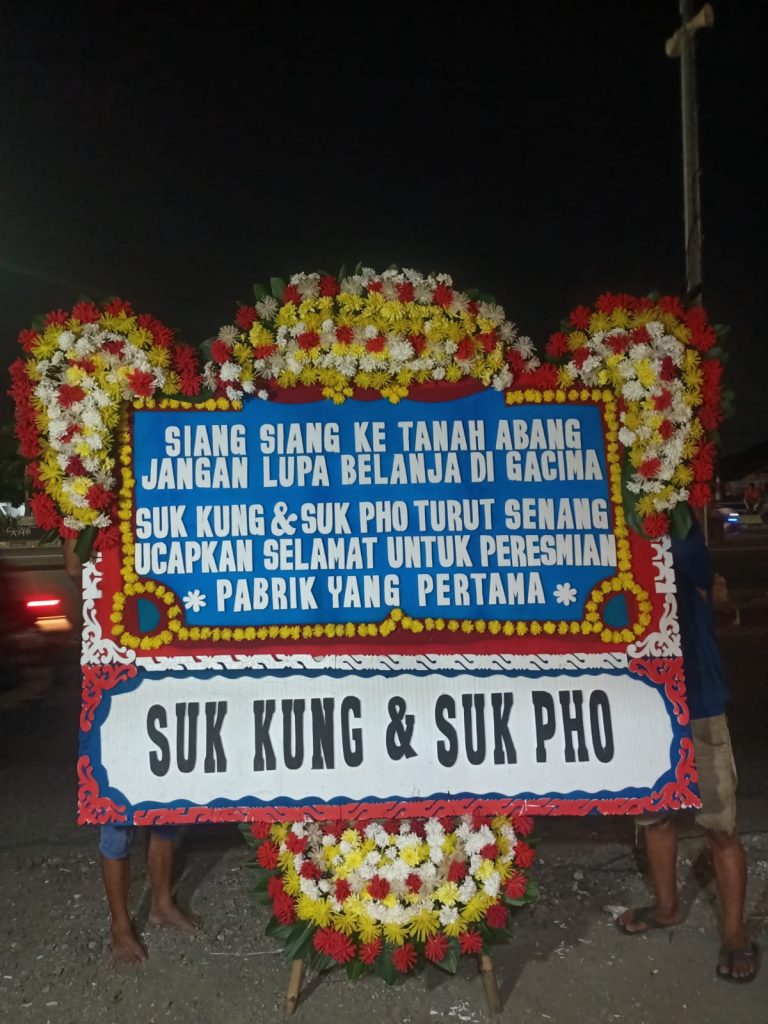 WhatsApp Image 2026-01-02 at 15.18.05 (2)